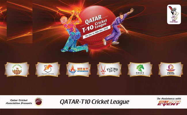 Qatar Cricket League Kicks Off Saturday
